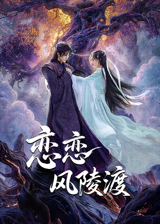 泡良大佬最新作品纯约良家少女约妹达人_ - 黑料吃瓜网海报