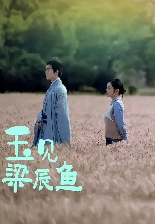 探花精选我自己扒开让你看老公操我小骚逼身材高挑性格不错小穴超嫩欣赏研究了半天被后入偷偷无套猛怼口爆射精 - 黑料吃瓜网海报