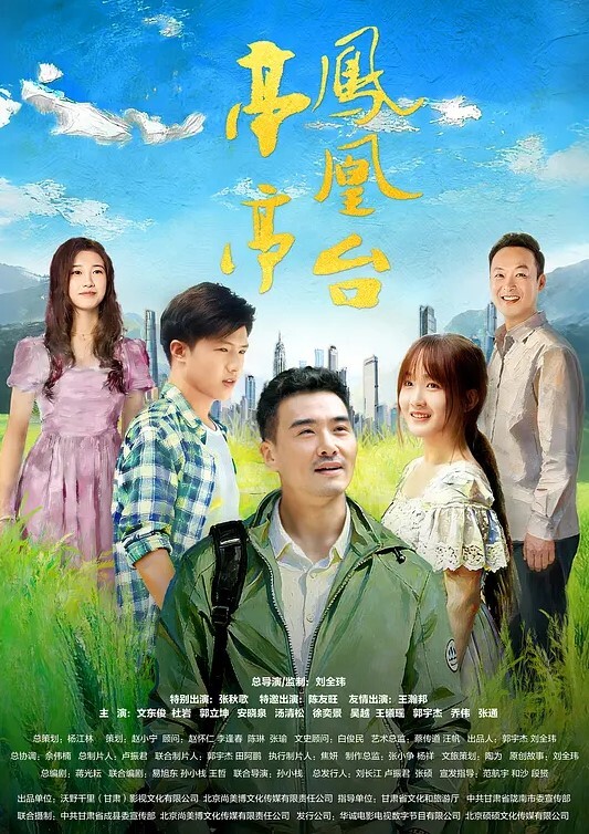 狗子是懂操逼的后入更是轻车熟路 - 黑料吃瓜网海报