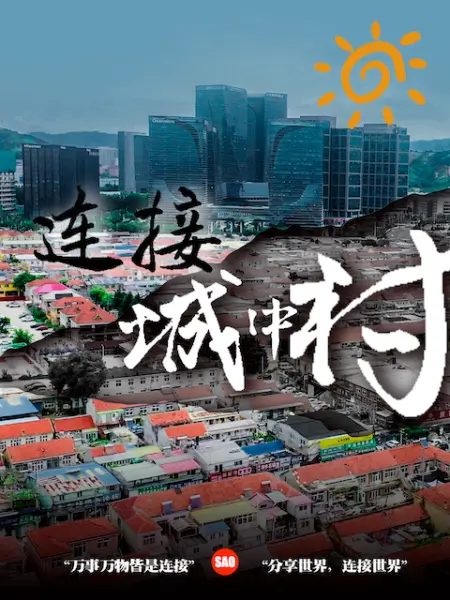年少不知阿姨香极品美熟女满足粉丝要求看逼骚姐姐D罩杯暴插淫叫 - 黑料吃瓜网海报