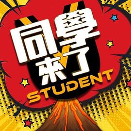【swag】姐姐的肉穴很温暖 - 黑料吃瓜网海报