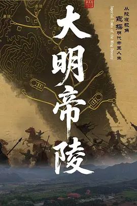 【2025年新流】原创丝袜美腿榨汁姬【北野爱】付费群福利，性感制服，无套内射，对白淫荡 (2) - 黑料吃瓜网海报