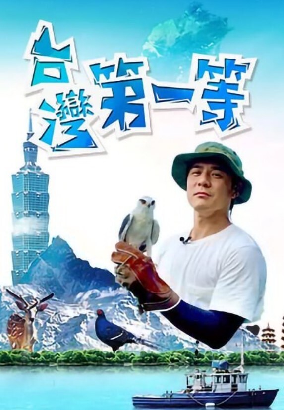 在车来人往的马路旁操逼看看哪个更NB，路边看到以后还加入战团 - 黑料吃瓜网海报