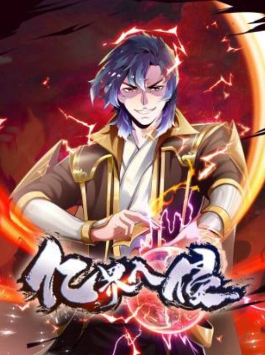 GDCM007  都是疫情惹的禍 - 黑料吃瓜网海报