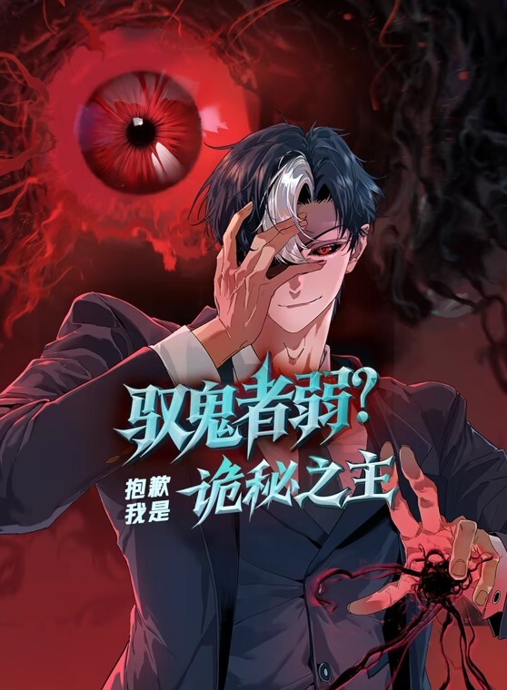 20205781414用户上传全景偷拍极品嫩妹的小黑鲍 - 黑料吃瓜网海报