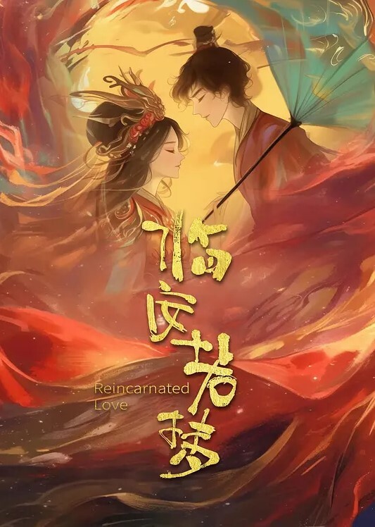 【探花郎】金钱攻势拿下足浴店技师 淫荡本色一览无余 上位骑乘性爱视频流出 - 黑料吃瓜网海报