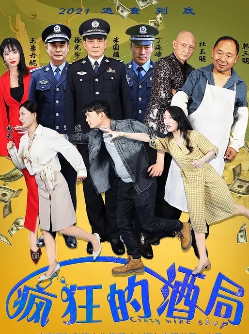 高潮 反应好涩，艹到翻白眼 - 黑料吃瓜网海报