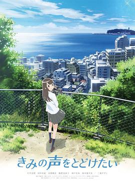 刘玥-狂野纹身女闺蜜 强势百合 - 黑料吃瓜网海报
