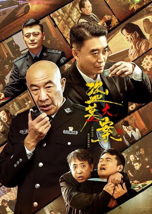 富二代Ee哥极品蜜桃臀萝莉女友双马尾蒙眼无套虐操叫床好听 - 黑料吃瓜网海报