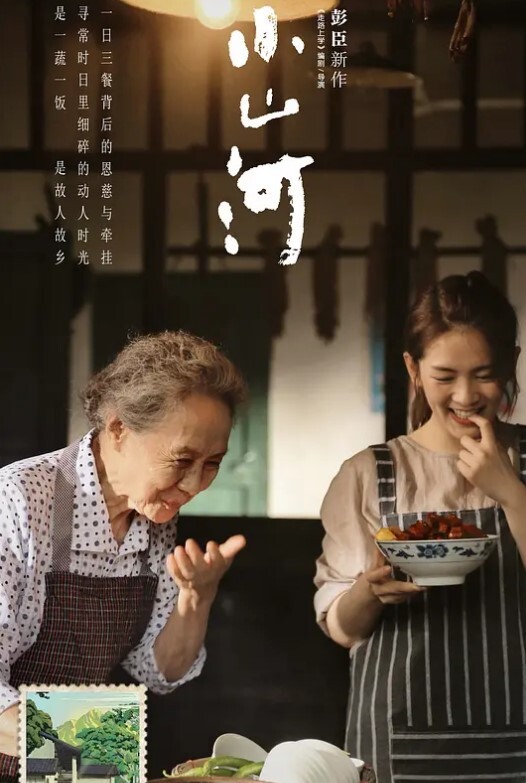 偷拍到一对饥渴男女网络会所包间不是以情人相称的SEX的淫乱行为高清露脸精彩刺激 - 黑料吃瓜网海报