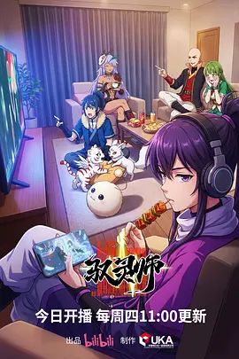 寻花偷拍-大屌魔人高价约操苗窕金发甜美妹子 - 黑料吃瓜网海报