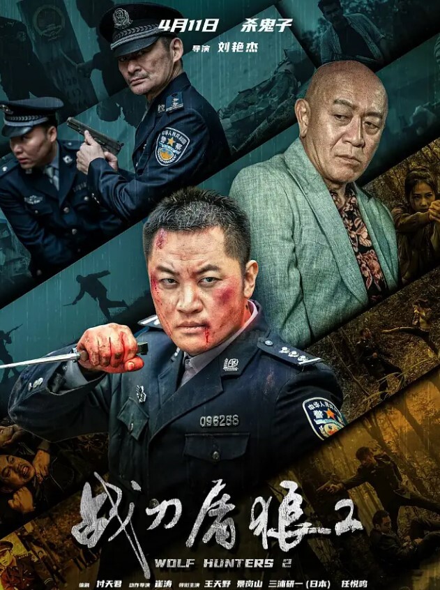 监控破解年轻情侣在家里干白嫩嫩的女友 - 黑料吃瓜网海报