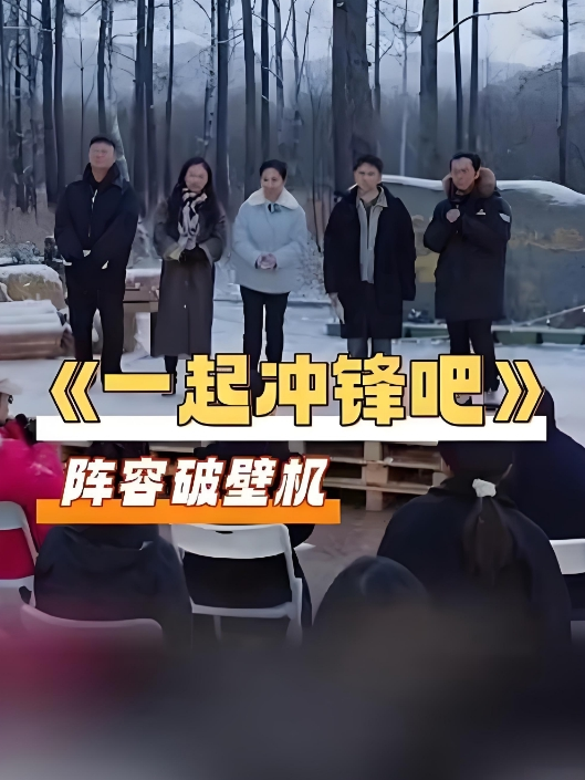 极品反差婊超高顔值爱骑重机的美女喜歡跨骑著男人狂放搖动不放过老二拔出小穴的每一秒种 - 黑料吃瓜网海报