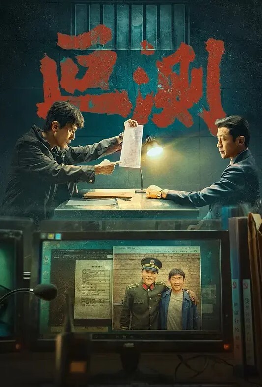 小二先生日系jk活脱脱的性母狗内射后把鸡吧舔的干干净净 - 黑料吃瓜网海报