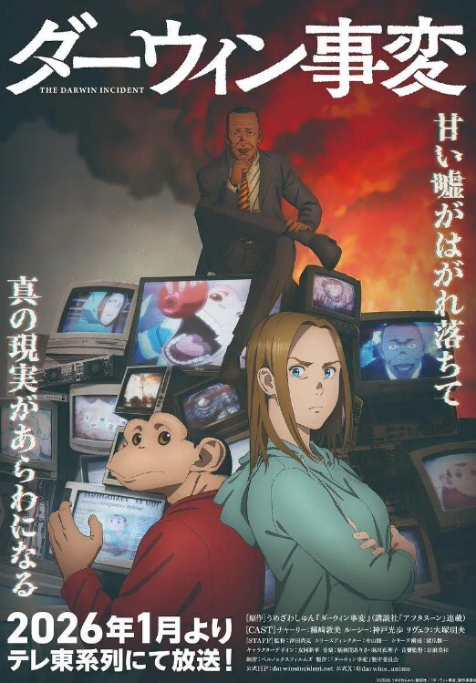 20205928953用户上传厕所偷拍系列四 - 黑料吃瓜网海报