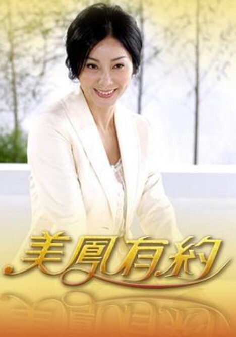 5p小骚妇，5个男人很认真地掰开小骚货的逼逼仔细玩弄，然后开始轮流操她，还让一个老外坐在一旁观战，老外看的目瞪口呆 - 黑料吃瓜网海报