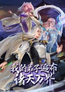 LexiLore激烈的联播和中出他妈的磁带【OwenGray】 - 黑料吃瓜网海报