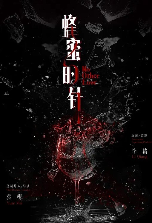 苹果蓝色高跟丝袜诱惑极品反差御姐人妻床上喜欢一边被羞辱一边挨操 - 黑料吃瓜网海报