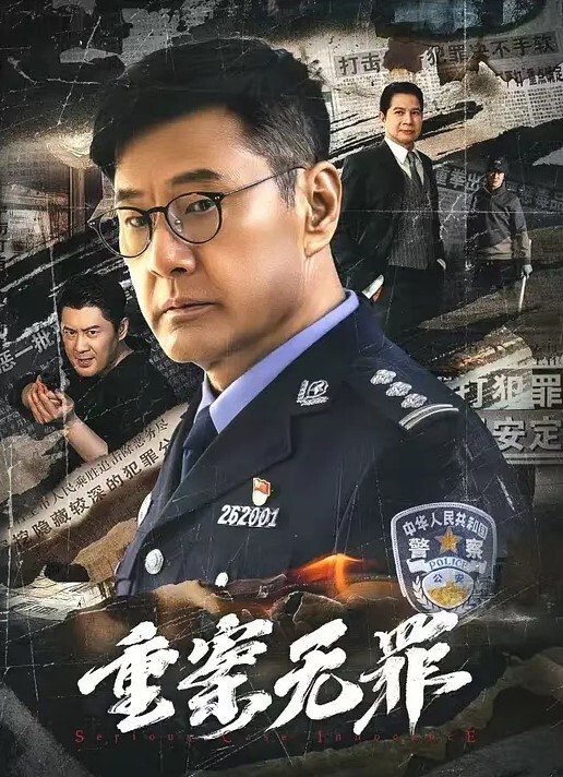 大三学生妹，反差婊最爱吸肉棒，一天不吃骚穴就痒 - 黑料吃瓜网海报