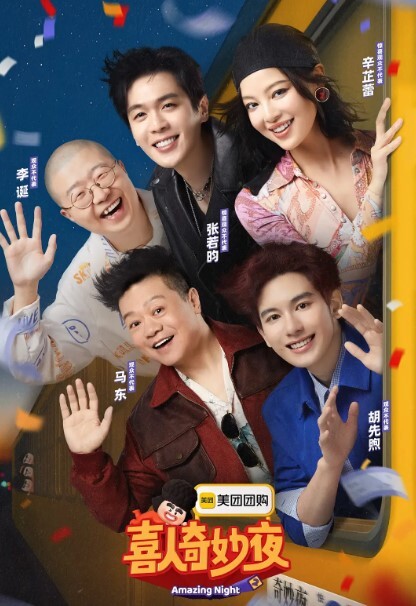 广西人妻哺乳期发现老公出轨还被打酒后痛苦流涕要报复老公出轨 - 黑料吃瓜网海报