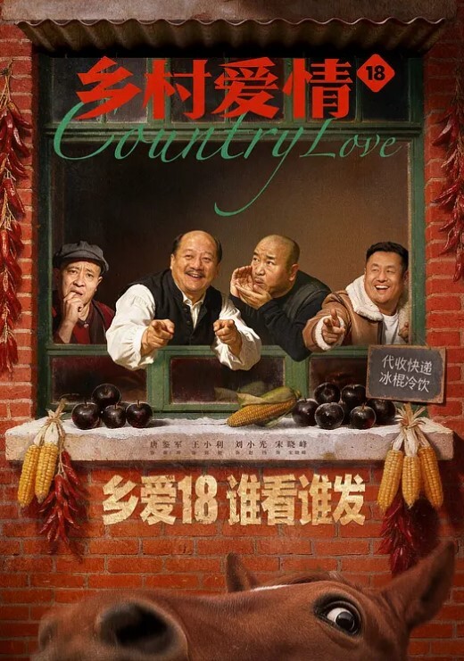 大哥调教新领的骚母狗 - 黑料吃瓜网海报