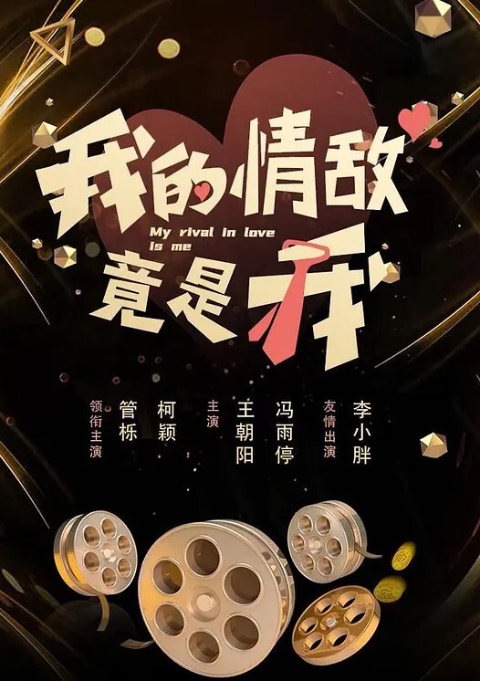 酒店约炮大长腿极品小姐姐穿黑丝撕裆跪地插嘴上位主动骑坐扶腰后入哥哥操死我 - 黑料吃瓜网海报