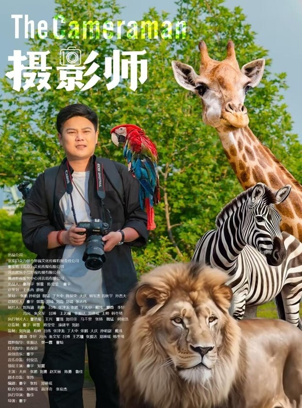 清纯女大学生被渣男pua拍摄性爱视频以为这就是真爱 - 黑料吃瓜网海报