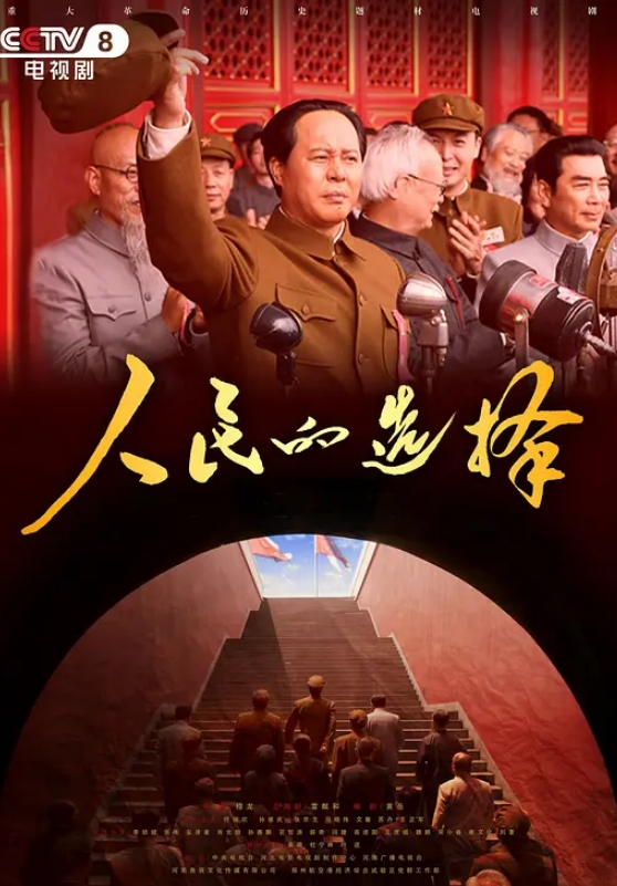 淫乱一家人亲爸请兄弟干自家母女也太淫乱了吧 - 黑料吃瓜网海报