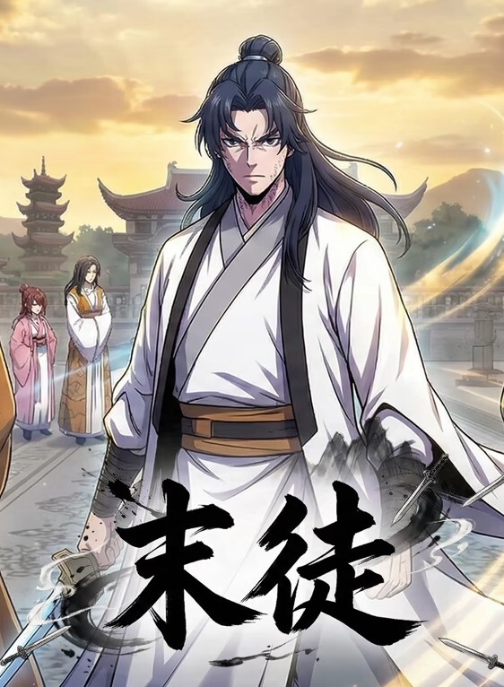 泄密流出beauty极品反差女友爱旅游爱分享日常生活照及性爱视频 - 黑料吃瓜网海报