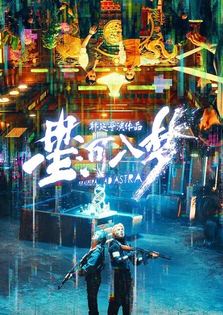 用力的冲撞表妹的白虎小穴 - 黑料吃瓜网海报
