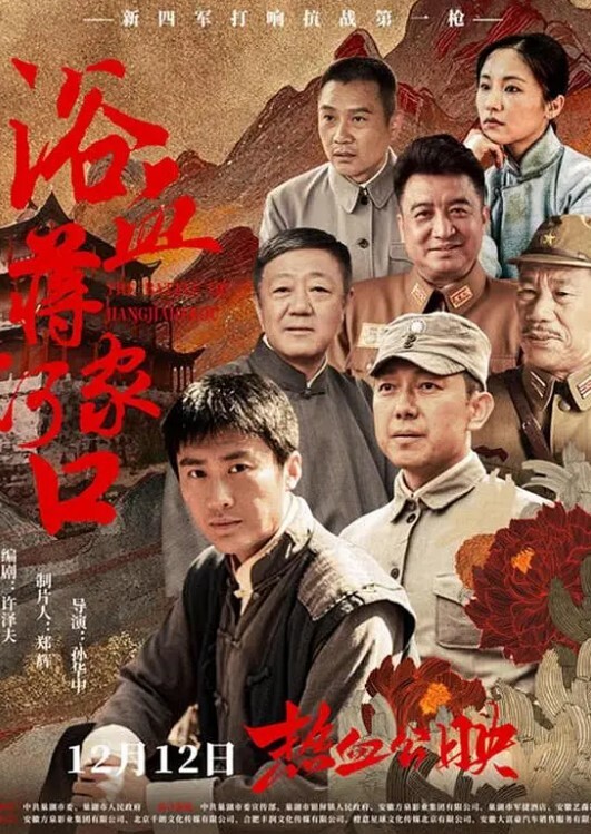 尾随抄底漂亮妹子合集 - 黑料吃瓜网海报