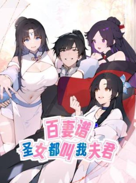 快手百万粉丝女神主播卿卿亲自下海情趣内衣诱惑大尺度视频曝光粉嫩小穴和乳头让人大饱眼福 - 黑料吃瓜网海报