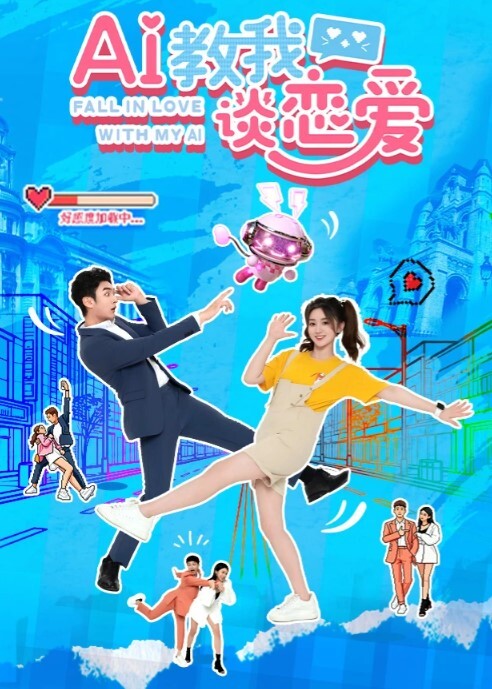 真实理发店客人不知道老板娘逼里正塞着跳蛋淫水流了一裤裆没有客人就开始袒胸露乳抠骚穴 - 黑料吃瓜网海报