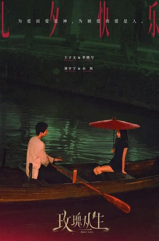 换妻探花史上最棒换妻两对年轻情侣如胶似漆换妻4P - 黑料吃瓜网海报