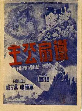 青青草成人在线视频观看 - 黑料吃瓜网海报