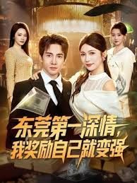 每个洞中的极端双倍内射，同时超硬的传教士撞击 - 黑料吃瓜网海报