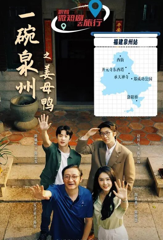ASMR甜蜜的魅魔帮你榨精你能坚持多久 - 黑料吃瓜网海报