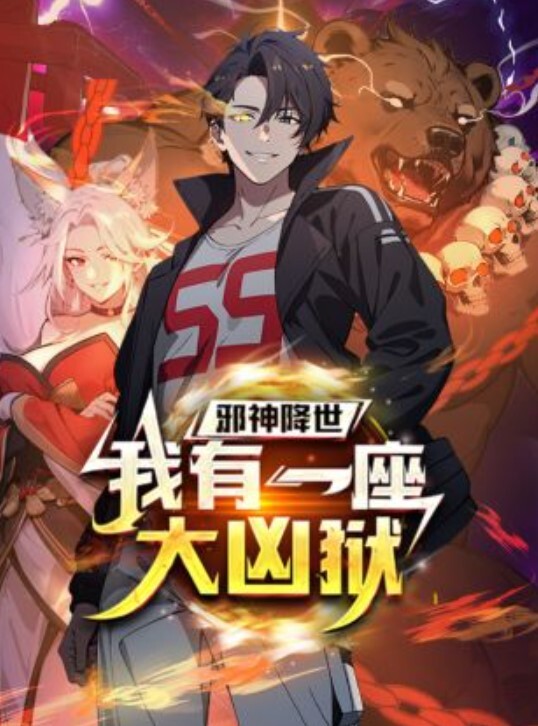 勾搭女技师按摩房调情后入内射 - 黑料吃瓜网海报