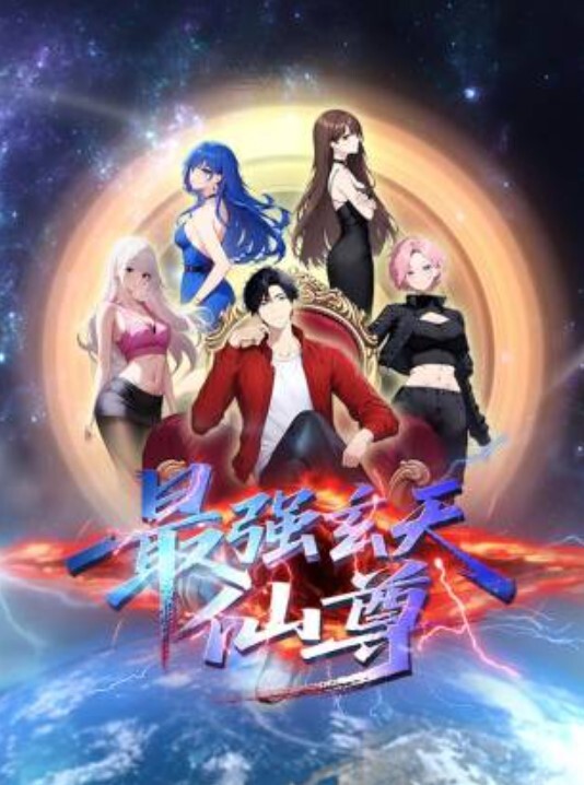 狐狸精诱惑者亚历克西斯和斯卡利特有最热门的三人组【Vixen】 - 黑料吃瓜网海报