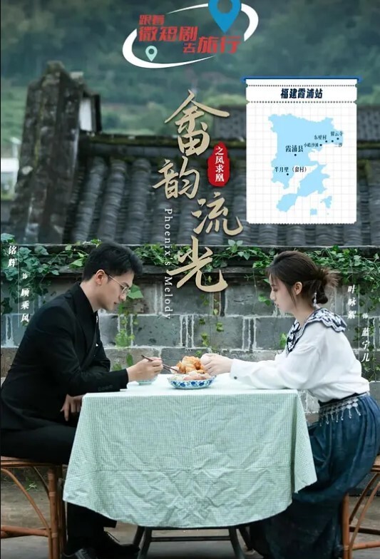 情侣自拍深圳年轻情侣的爱情性爱记录少女少妇都是小母狗 - 黑料吃瓜网海报