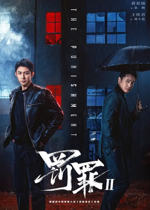 清纯小可爱白丝袜足交诱惑哥哥快点射给我 - 黑料吃瓜网海报