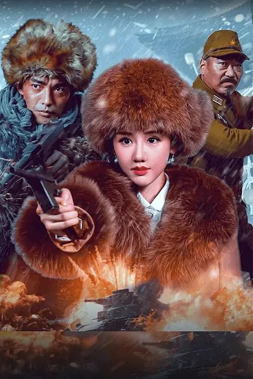 时间静止，儿子停止时间去操他的性感妈妈 - 黑料吃瓜网海报
