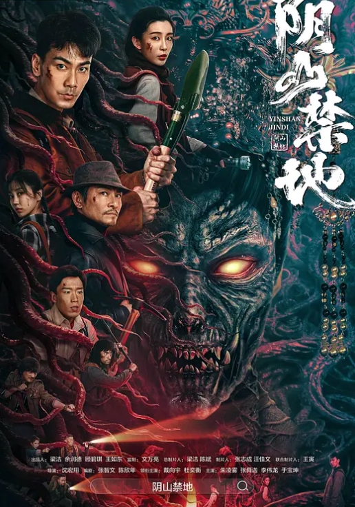 借金姐妹_上下卷一口气看完_中文字幕_无修正_契约成了母狗奴隶 - 黑料吃瓜网海报
