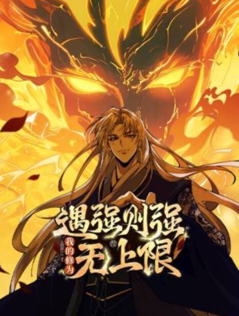 AmagiHSKW老师和YRM老师的学生指导 - 黑料吃瓜网海报
