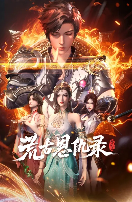 套路直播甜甜Mistress萝莉妹妹白丝调教表哥舔脚羞辱 - 黑料吃瓜网海报