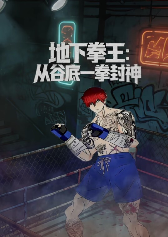 【水果派】把AV片场当成家的白妈 - 黑料吃瓜网海报