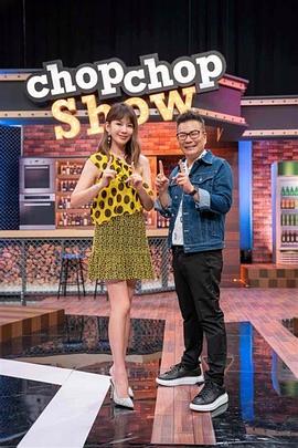 网丝蜜汁鲍鱼小女仆 淫荡主动采精 白虎穴坐桩榨汁 - 黑料吃瓜网海报