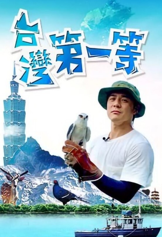 高端泄密审核非常严格高端的情侣交换群流出上海情侣李欣和男友自拍性爱视频 - 黑料吃瓜网海报