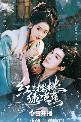 【门事件】中国美院教授赵爱民❤️强干女研究员马敏蔚❤️流出不雅视频遭疯传！ - 黑料吃瓜网海报