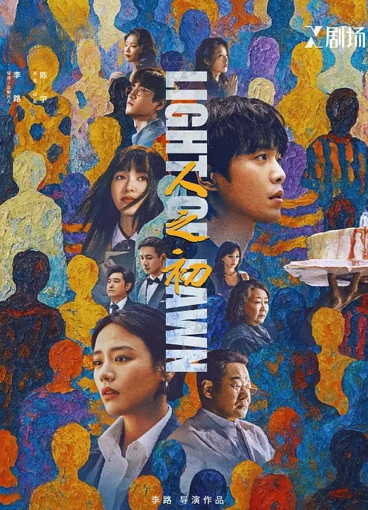 【情侣】欧美超极品身材颜值小情侣，先按摩舔逼，再激情插入做爱，女的看着好享受啊！ - 黑料吃瓜网海报